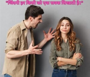 sad sad shayari