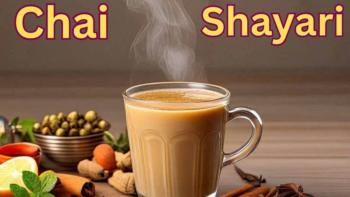 chai shayari