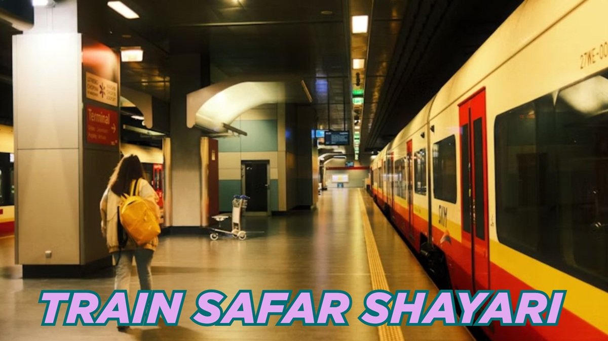 train safar shayari