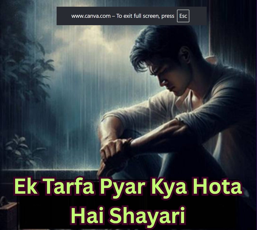 Ek Tarfa Pyar Kya Hota Hai Shayari